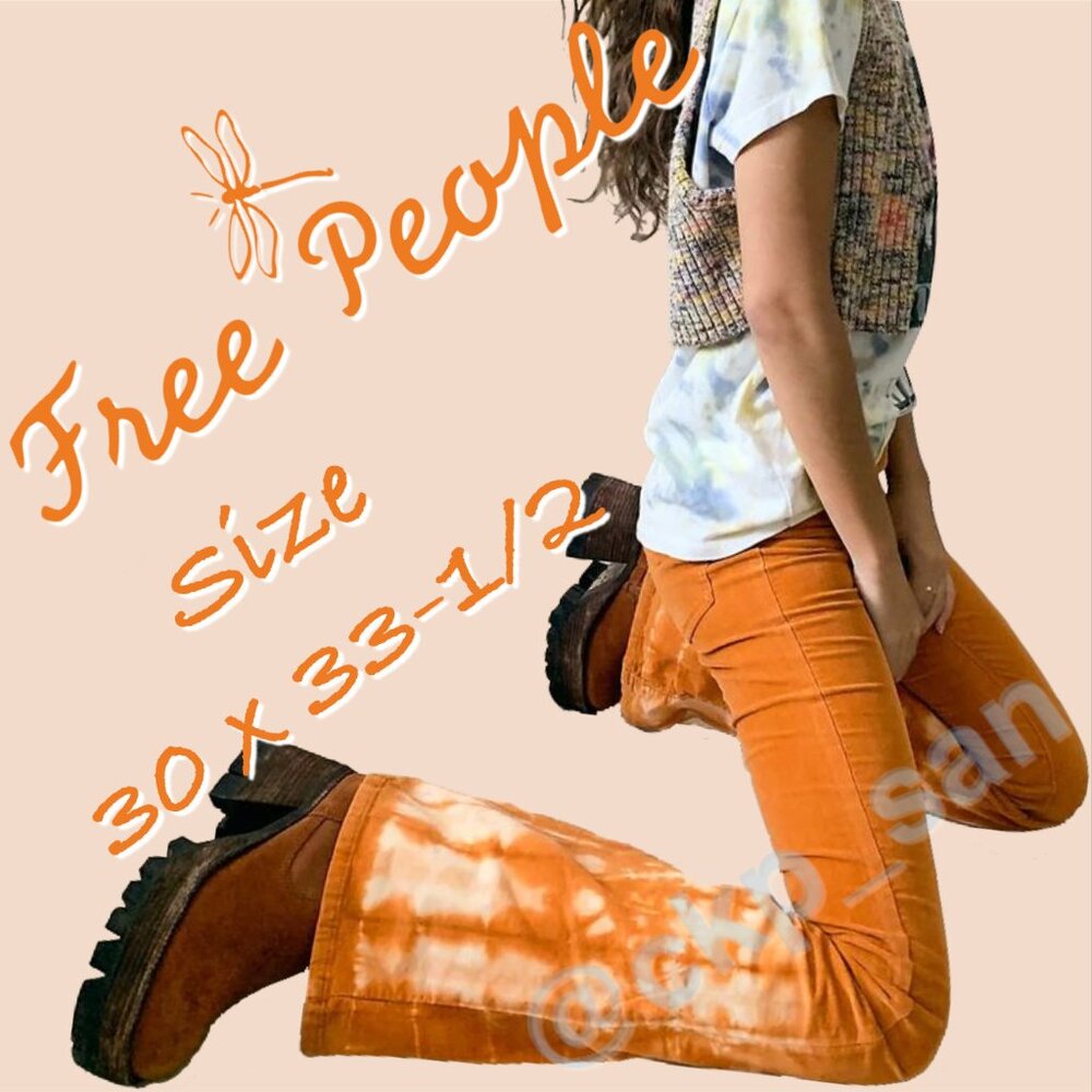 Rare Free People Tie Dye Pull On Cord Flare Jeans Sz 30